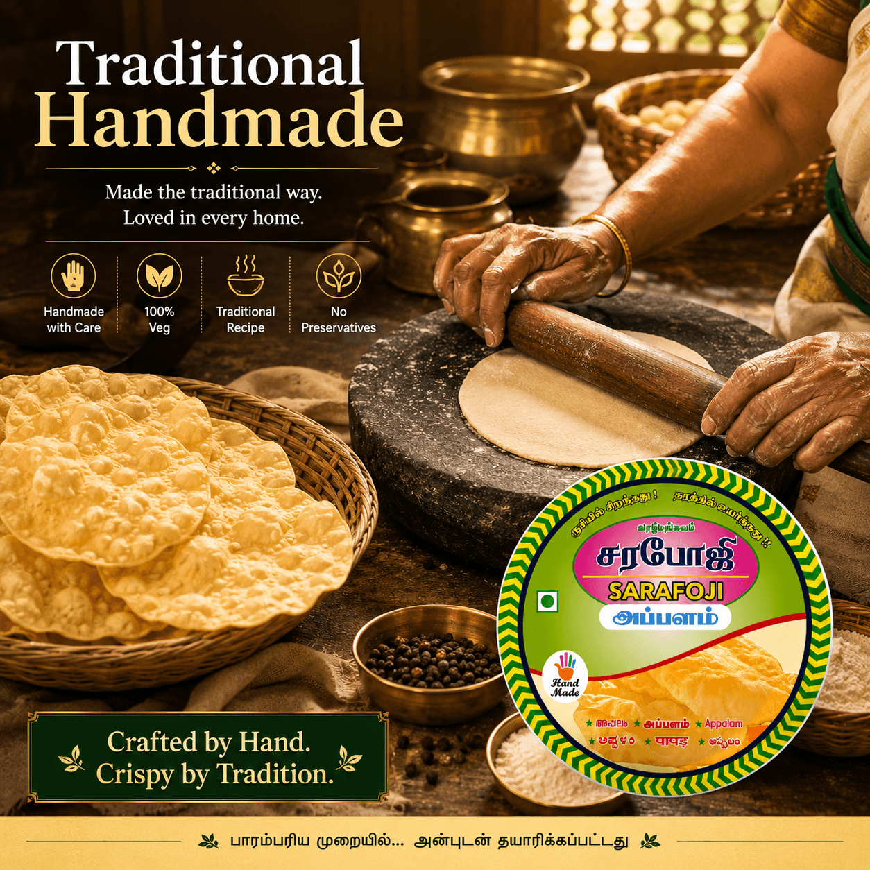 Traditional handmade appalam being rolled by hand