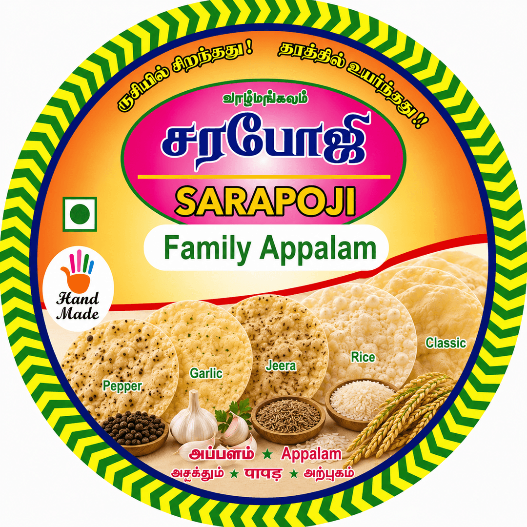 Family Combo pack label
