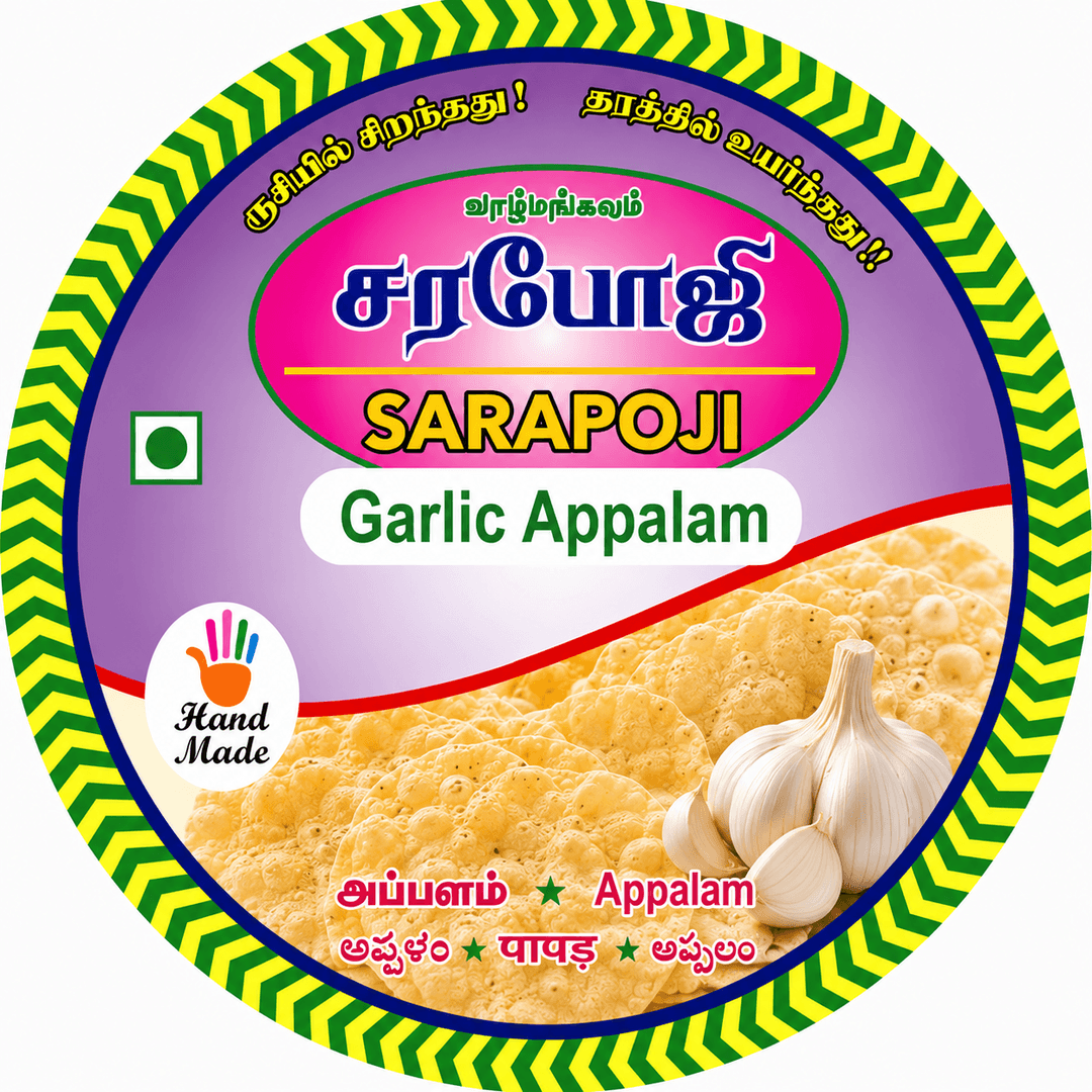 Garlic Appalam pack label