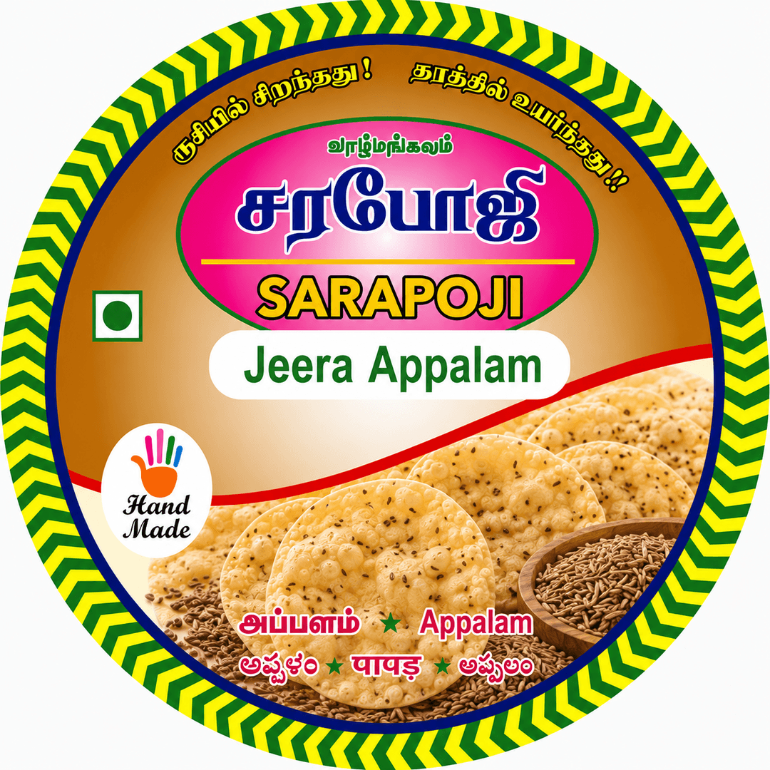 Jeera Appalam pack label