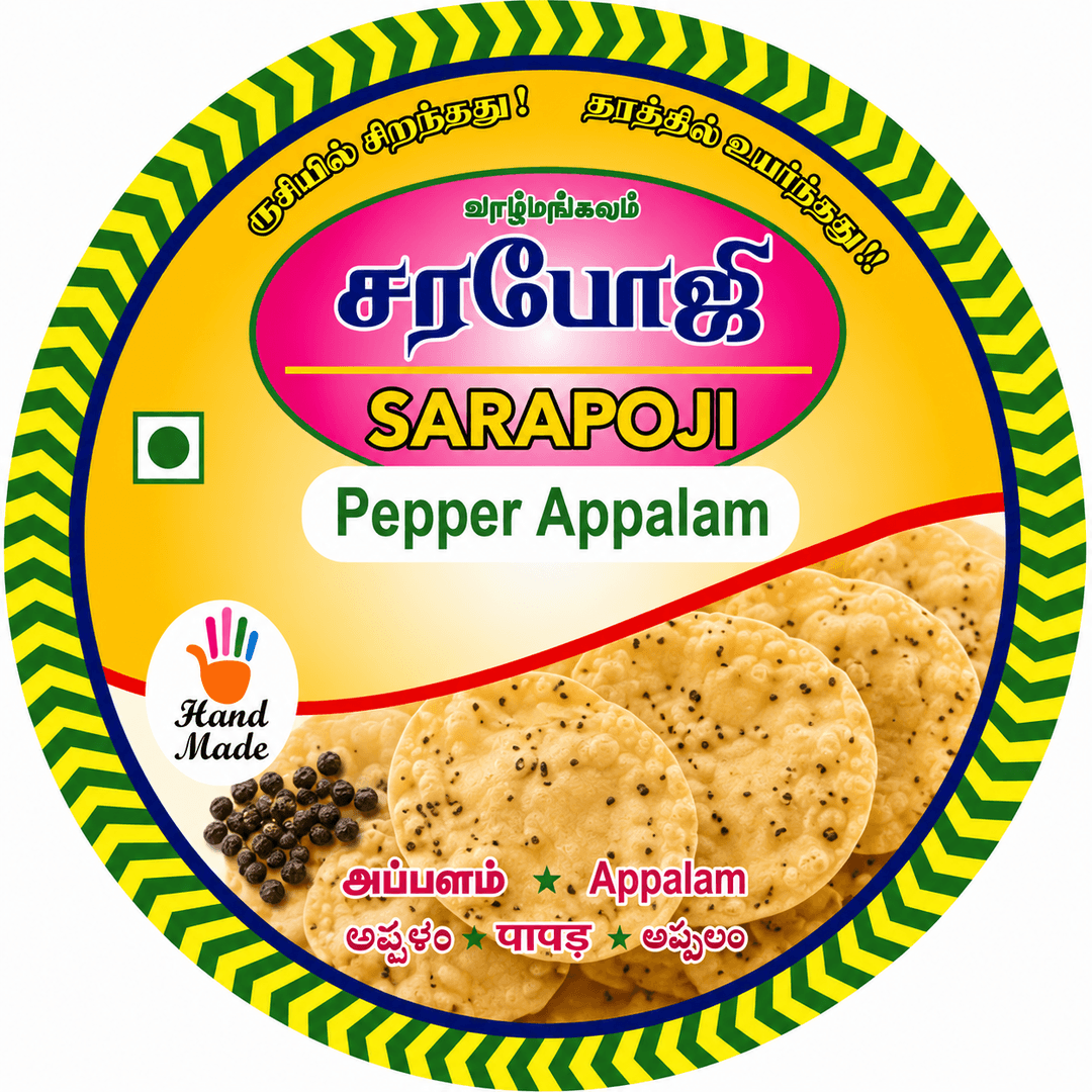 Pepper Appalam pack label